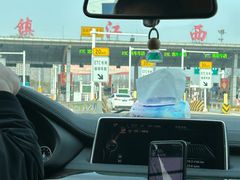 -镇南锅盖面馆(解放路店)