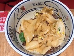 -陇上秦轩西安biangbiang面(EFC欧美金融商业城店)