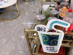 -水灵珑美容造型中心