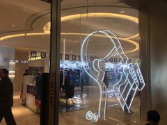 -喜茶(杭州滨江宝龙店)