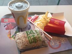 -麦当劳(廉江大道店)