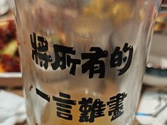 -街角等你.大连海鲜烧烤(西安路店)