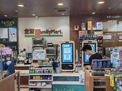 -全家便利店(四平路六店)