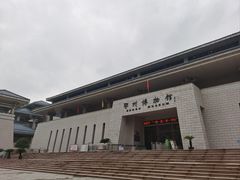 -鄂州市博物馆