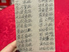 -蛇口康乐快餐鱼仔档(翠苑小区店)