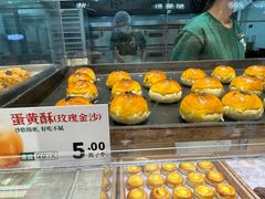 -泸溪河桃酥(湖滨银泰in77店)