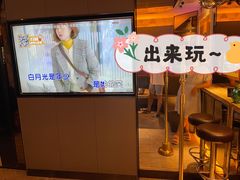 -星聚会KTV(北京世贸天阶店)