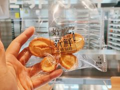 -红花点心局(护国寺店)