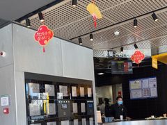 -麦当劳(北苑秋实路店)