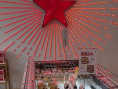 -红星前进面包牛奶公司(五道口购物中心店)