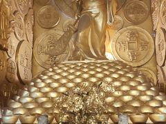 -沈阳金融博物馆