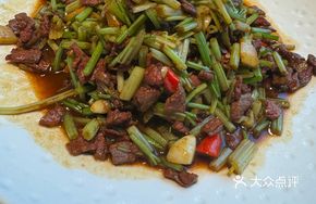 Stir-Fried Beef Slices
