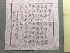 -徐汇艺术馆