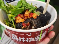 -黑色经典臭豆腐·湖南特产(步行街店)