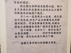 -不二心包子铺(二七广场店)