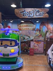 -卡通尼乐园(五彩世界店)