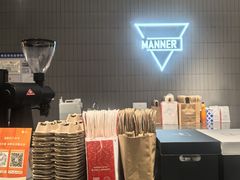 -Manner Coffee(成都龙湖北城天街店)