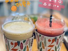 -HELLO 27 意面·沙拉·帕尼尼