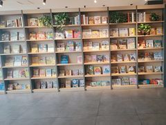 -魔方城市书房(中街益田店)