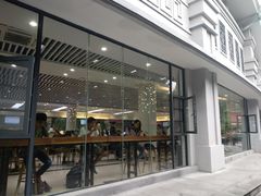 门面-梅园食堂