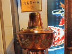 -东来顺饭庄(王府井步行街店)