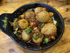 -冒椒火辣(太古里店)