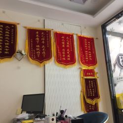 -DEM缔怡美科技美容