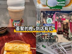 -DQ·蛋糕·冰淇淋(荟聚中心店)