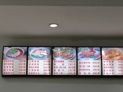 -东关赵记粉汤羊血(兴庆北路店)