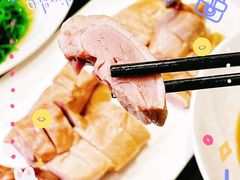 -丹楓雨露(乐基广场店)