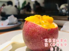 -点心传说·粤菜点心(佐阾虹湾店)
