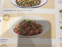 -兰湘子·湘菜小炒(三桥万象城店)