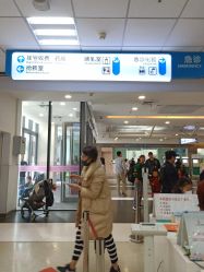 -上海市儿童医院(泸定路院区)