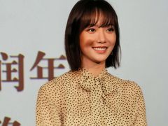 -UME影城(中国巨幕高新店)
