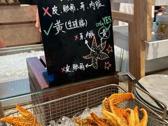 -菲住布渴酒店自助餐厅(阿里巴巴西溪园区店)