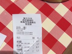 -西贝(华发商都店)