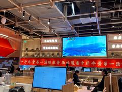 大堂-川堂风·跷脚牛肉·乐山爆炒(宝山日月光店)