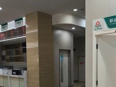 -广州仁爱天河医院
