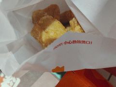 -汉堡王(财富广场店)