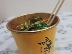-玉丰国际酒店·玉宴中餐厅