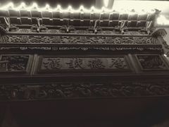 -旺福楼(钱家坞总店)