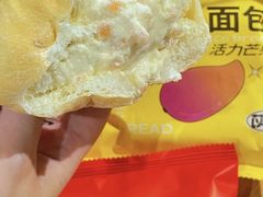 -喜計局·饼行(南湖万达广场店)