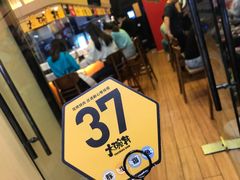 -熊吞·大碗丼烧肉饭(济宁万达广场店)