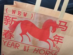 -HoLiLand好利来(塘沽杭州道店)