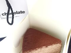 招牌巧克力千层-Awfully Chocolate(嘉里城店)