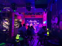 -好久不见网红乐队酒吧(鼓浪屿海底世界店)