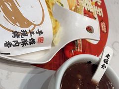 -老碗会·陕西手工面(前海世茂店)