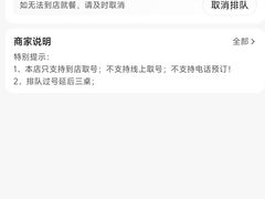 -笨罗卜浏阳菜馆(龙华鹏润达店)
