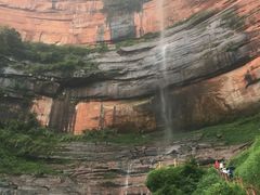 -赤水丹霞旅游区·佛光岩