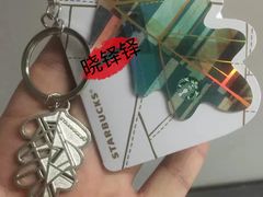 -星巴克(北京新辰里亚运村店)